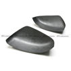 Picture of Nissan 370Z Side Mirror Covers