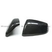 Picture of Toyota A90 Supra  BMW Z4 G29 X1 X2 F40 F44 Mirror Covers (Stick On Type)