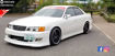 Picture of Toyota Chaser JZX100 Aero Mirror (Right Hand Drive Vehicle)