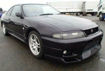 Picture of Nissan Skyline R33 GTR Bonnet Lip (Type 2)