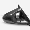 Picture of 98-05 Lexus IS200 Altezza XE10 Aero Mirror (Right hand drive)