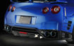 Picture of 2008-16 R35 TS style rear under bumper Ver.2 (3 pcs kit)