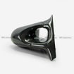 Picture of Z34 370Z Aero Mirror (Right Hand Drive)