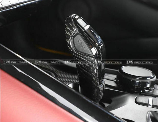 Picture of Toyota A90 Supra Gear stick shift cover LHD (Stick on type)