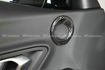 Picture of Toyota A90 Supra door speaker surround trim (Stick on type)