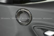 Picture of Toyota A90 Supra door speaker surround trim (Stick on type)