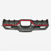 Picture of Mini Coooper F56 JCW GM type rear diffuser