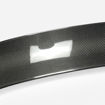 Picture of 17 onwards Civic Type R FK8 VRSAR1 Style Rear wing flap (5 Door Hatch) Carbon Fiber- USA WAREHOUSE