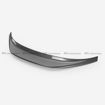 Picture of GR86 ZN8 BRZ ZD8 TR Type rear spoiler