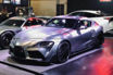 Picture of 19+ Supra A90 T Type front lip 3Pcs Forged Carbon Look Double Sides - USA WAREHOUSE