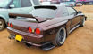 Picture of R32 GTR FRD Type rear spoiler gurney flap Fiberglass - USA