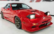 Picture of Mazda RX-7 FC3S Aero Mirror (Right Hand Drive)