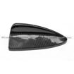 Picture of FOR E82 E87 E90 E91 2-door E92 2-door E93 E92-M3 Antenna Aerial Glossy CF