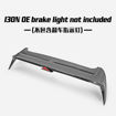 Picture of 18+ Hyundai i30N PD OE type rear spoiler(brake lights NOT included)