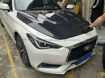 Picture of Infiniti Q60 CV37 17 onwards EPA Type Hood