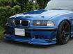 Picture of 95-99 E36 M3 Front bumper canard (4 pcs) - USA WAREHOUSE