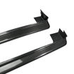 Picture of MX5 ND5RC Miata Roadster Odula Side Step - USA WAREHOUSE