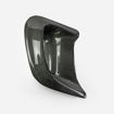 Picture of RX-7 FD3S RX7 FD RE Style Fender Big Outlet Duct  (2 Pcs) - USA WAREHOUSE