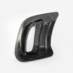 Picture of RX-7 FD3S RX7 FD RE Style Fender Big Outlet Duct  (2 Pcs) - USA WAREHOUSE