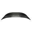 Picture of 09 onwards 370Z Z34 AJT3 Style Rear Spoiler - USA WAREHOUSE