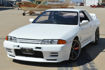 Picture of Skyline R32 GTS GTR Style Front Bumper - USA WAREHOUSE