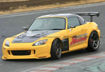 Picture of S2000 JS Type front fender duct set