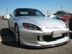 Picture of Honda S2000 DF Type front splitter (Only fit AP2 front bumper with AP2 OEM front lip)