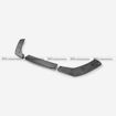 Picture of 09 onwards 370Z Z34 EPA Type Front bottom lip (3Pcs) for NIS front bumper 15+ (For B-370Z-FB-NIS)