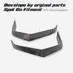 Picture of Infiniti Q60 CV37 17 onwards V Type rear bumper canard