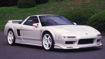 Picture of NSX NA1 NA2 GRPM type side skirt