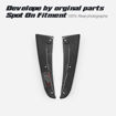 Picture of Lexus LC 500 URZ100 (17.03 onwards) TM Type Rear spat (2pcs)