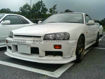 Picture of Skyline R34 GTT ER34 HSM Type Front Lip (Pre-facelift Only)