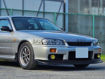 Picture of Skyline R34 GTT ER34 HSM Type Front Lip (Pre-facelift Only)