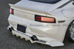 Picture of Nissan RZ34 Fairlady Z Late (2022y-) KR Type 3Pcs rear spoiler