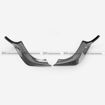 Picture of Infiniti Q60 CV37 17 onwards EPA V1 Type rear diffuser 3Pcs