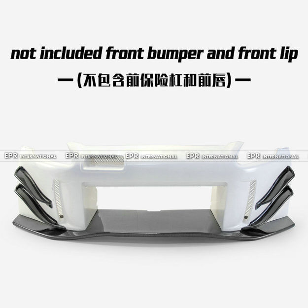 Picture of S2000 JSS2 Type front bumper canard 4Pcs