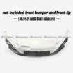 Picture of S2000 JSS2 Type front bumper canard 4Pcs