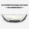 Picture of S2000 JSS2 Type front lip diffuser