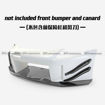 Picture of S2000 JSS2 Type front lip diffuser