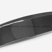 Picture of 06-11 Civic 8th Gen FA1 FD1 Feels rear spoiler blade