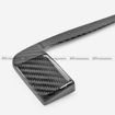 Picture of Z33 350Z carbon exterior door handle covers 6pcs