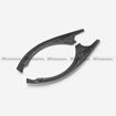 Picture of GR86 ZN8 BRZ ZD8 VRSA1 Type front fender trim +5mm