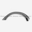 Picture of GR86 ZN8 BRZ ZD8 VRSA1 Type rear fender trim +5mm