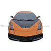 Picture of Lamborghini Gallardo LP550 LP560 Type C Vented hood