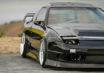 Picture of S13 180SX PS13 Silvia Aero mirror