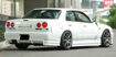 Picture of Skyline R34 HR34 4 Door Sedan URR Type side skirt