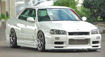 Picture of Skyline R34 HR34 4 Door Sedan URR Type side skirt